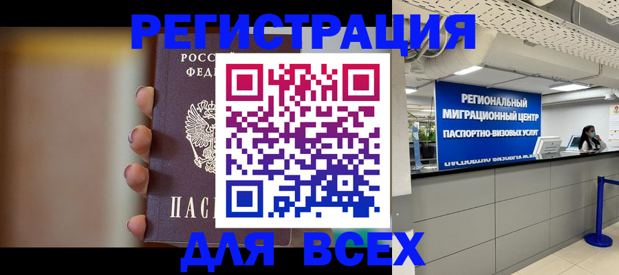 форма 3 в Хилке